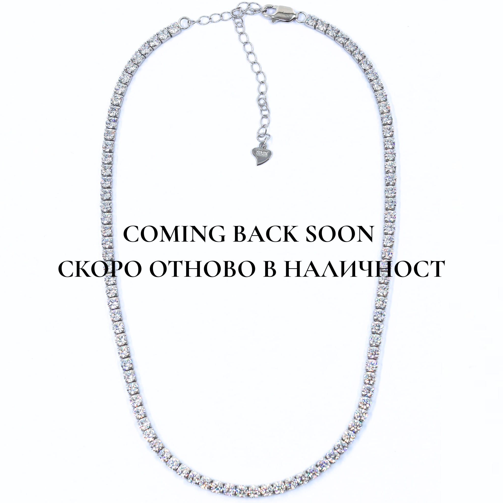 Silver Tennis Necklace