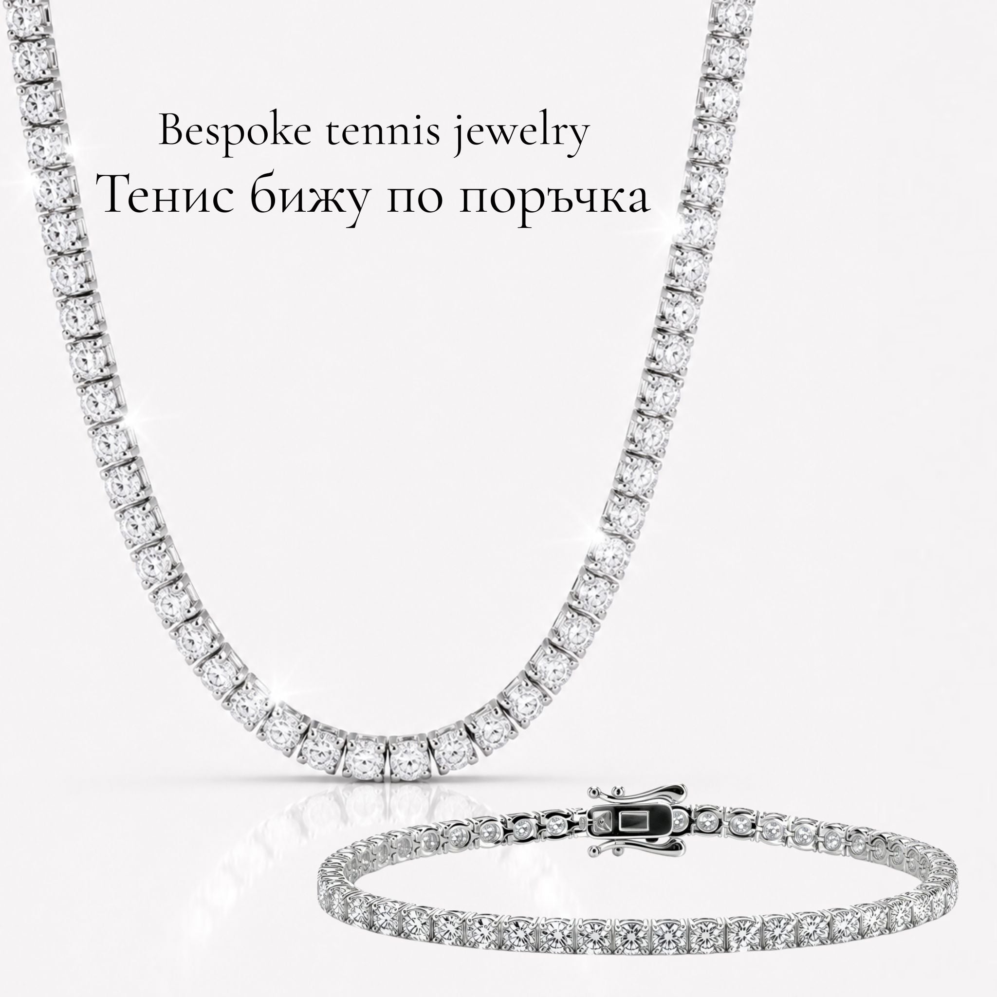Bespoke tennis jewelry