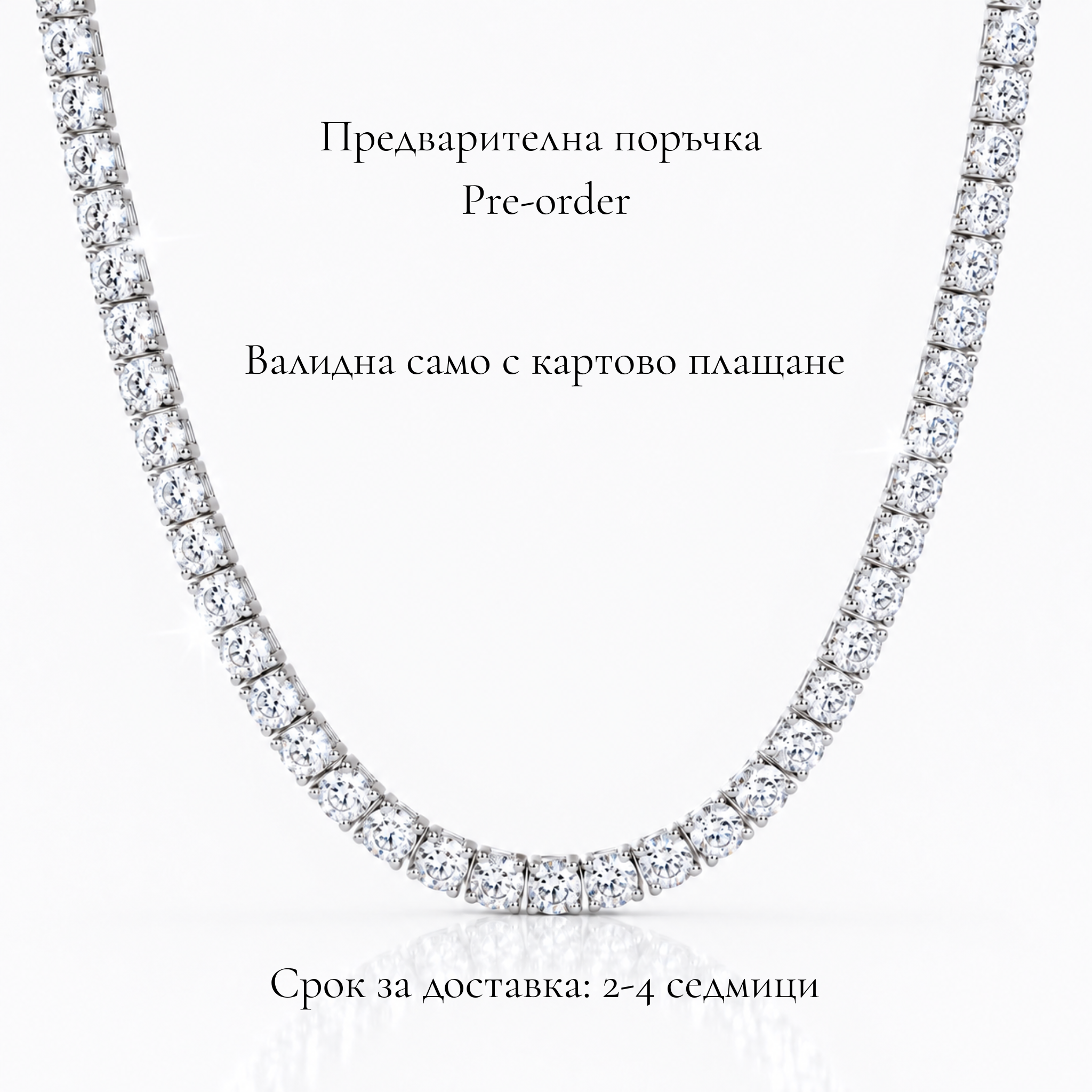 Tennis necklace - 4mm