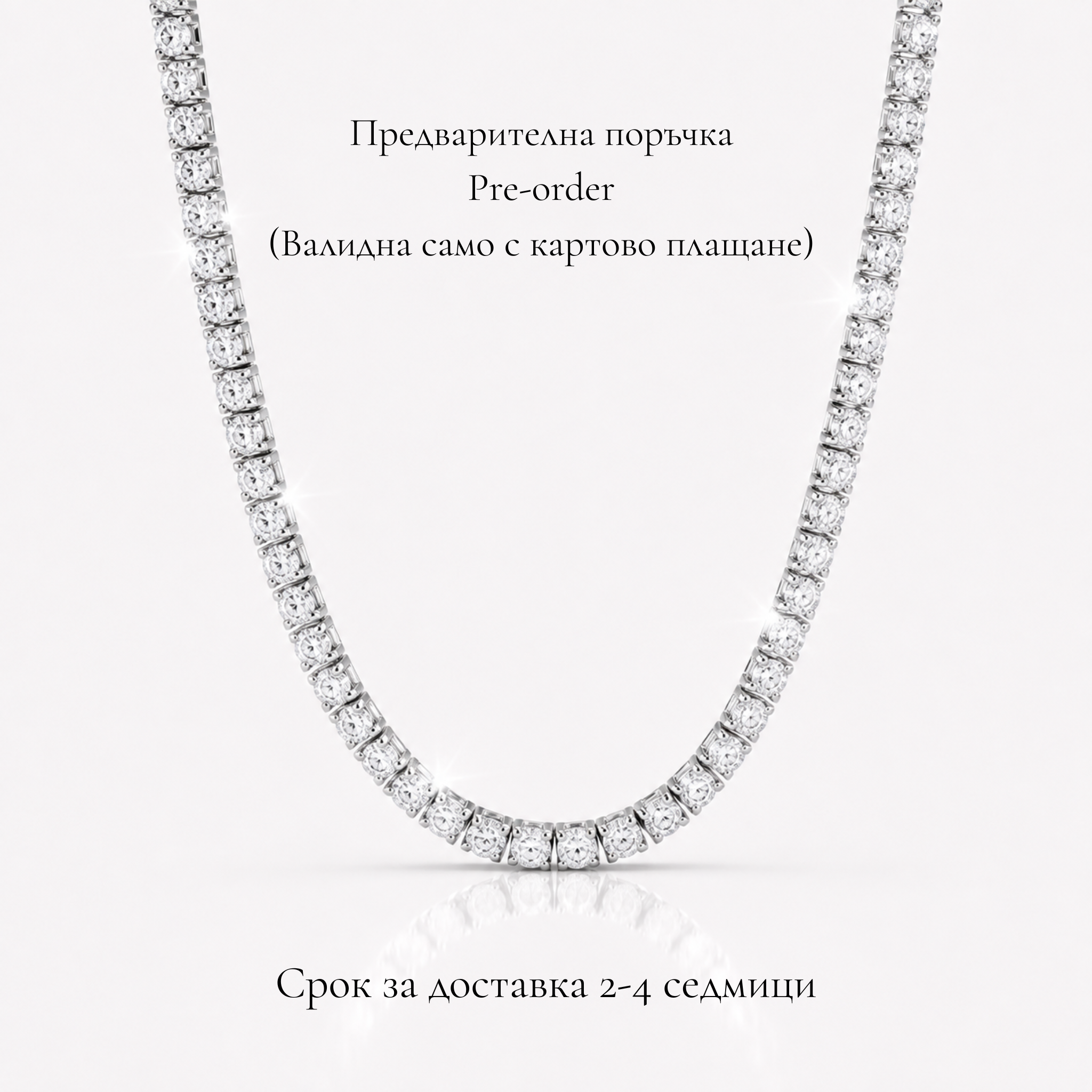 Tennis necklace - 4mm