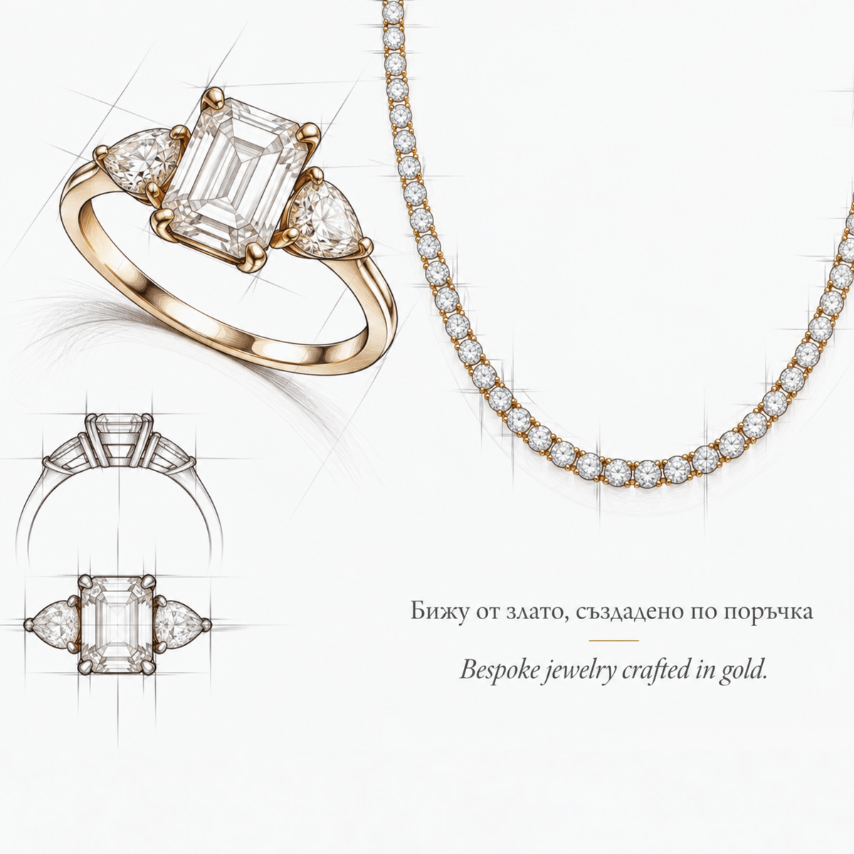 Bespoke jewelry pieces