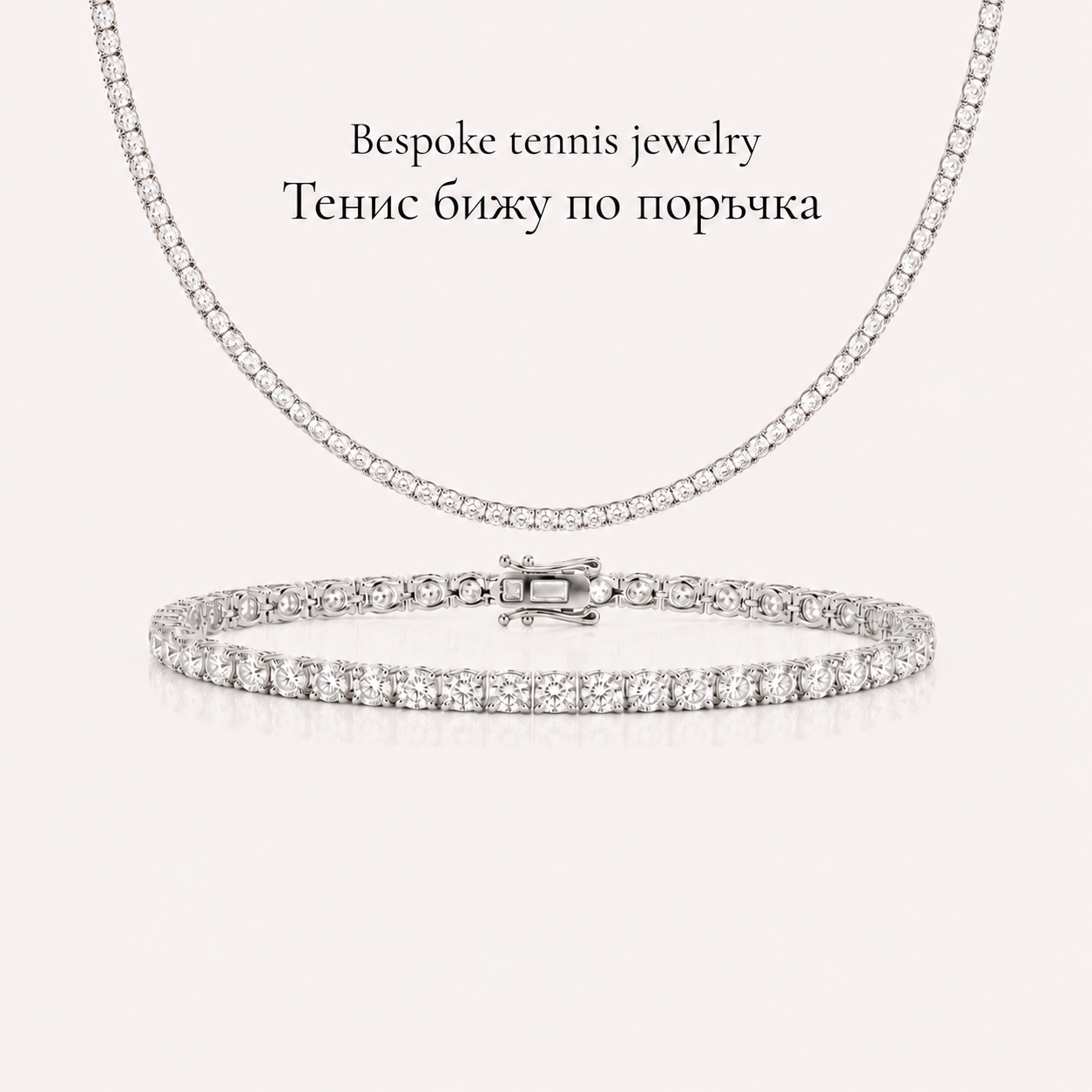 Bespoke tennis jewelry