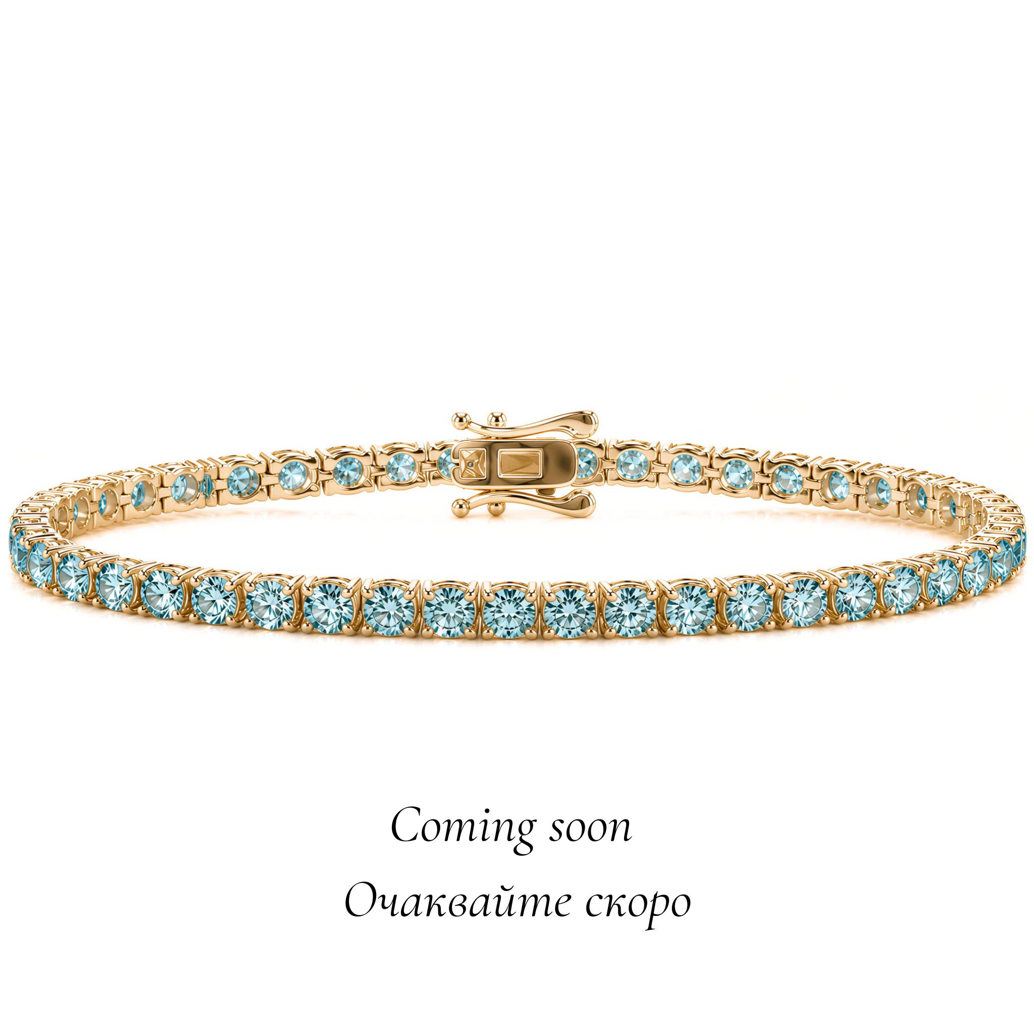 Tennis bracelet Meriam in gold