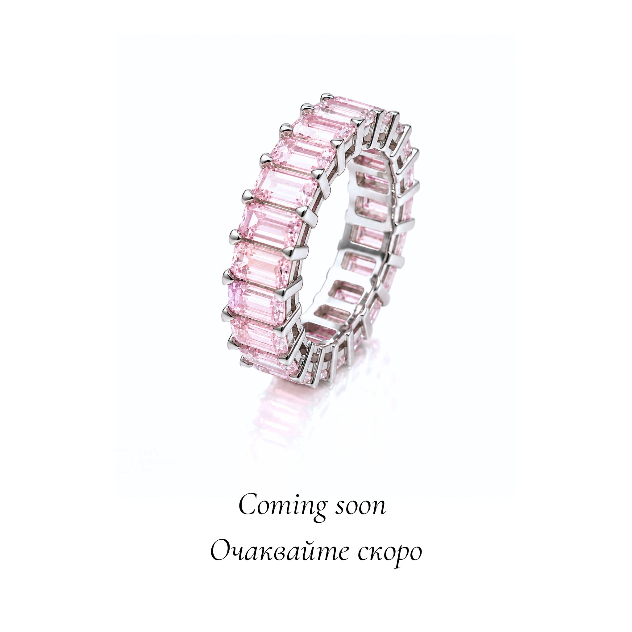 Baguette ring Blush